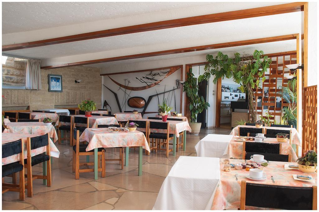 Les Cabanettes Hotel 3*